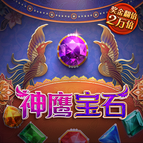 云开平台app官方最新版本