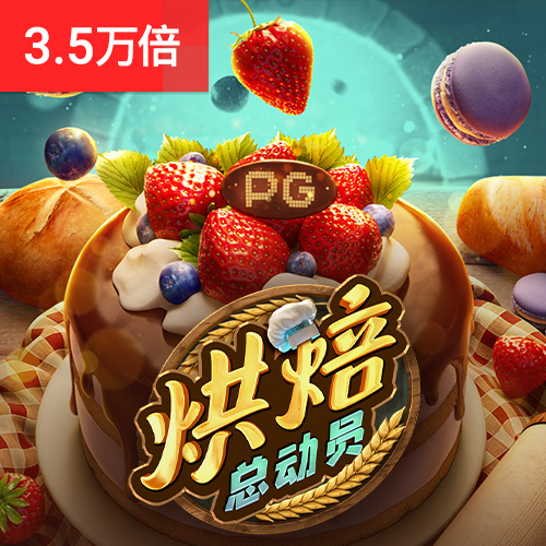 必一体育官方网站登录入口
