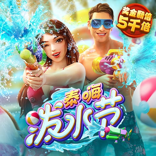 9944天下彩网开奖入口一