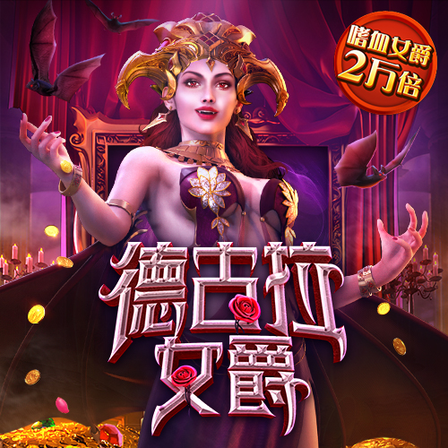 亿博体育App下载