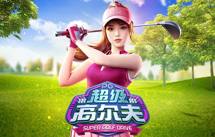 港澳宝典1
