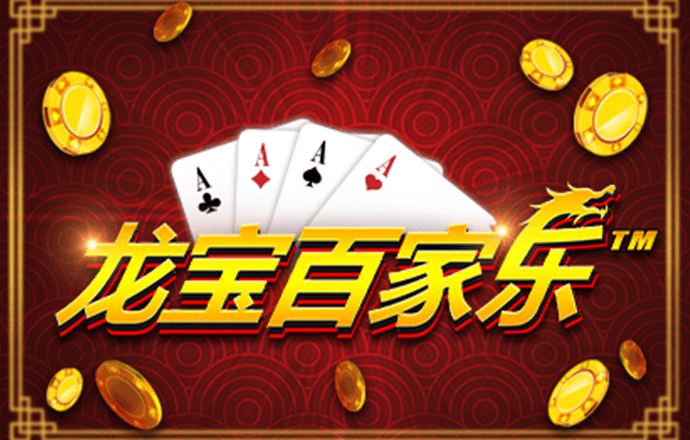 玩彩网app官网