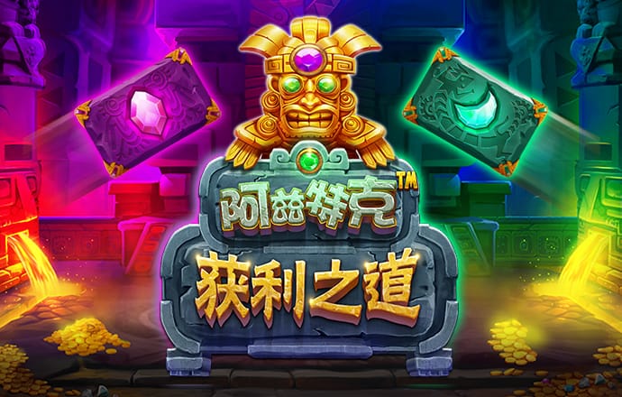 天天娱乐彩票welcome大厅