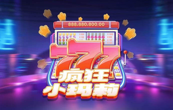 亚娱app官网下载