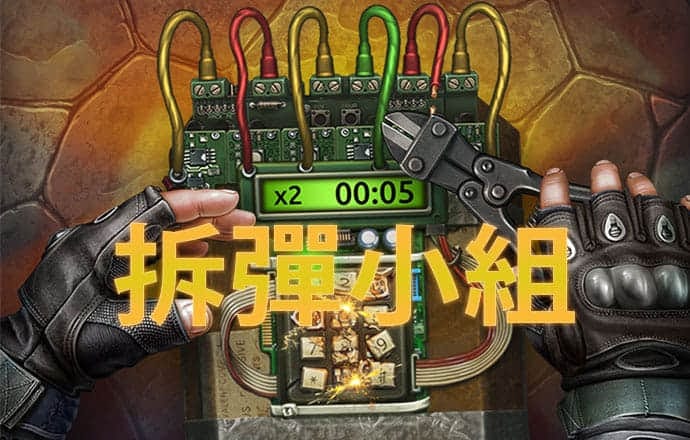 欧亿体育入口