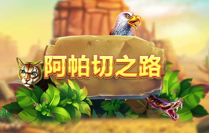 凯运体育app官方