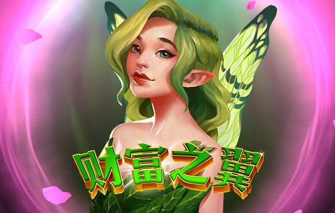 巴沙体育app最新版下载