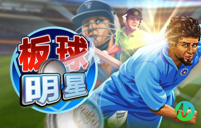 bob全站下载官网app