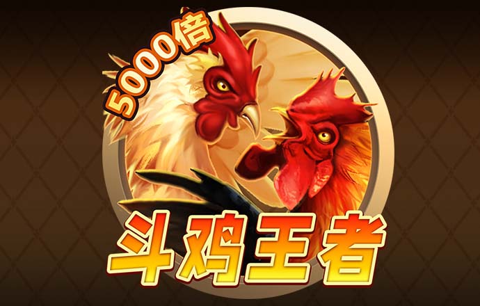 火狐体育在线登录app